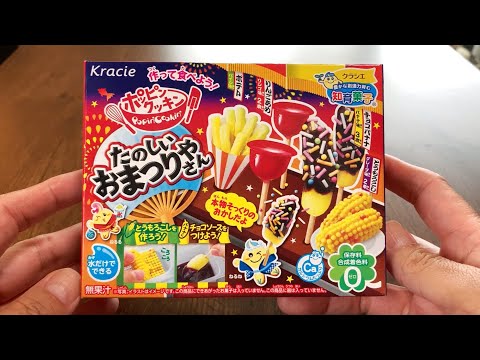 DIY Japanese Candy ASMR | Matsuri Street Food
