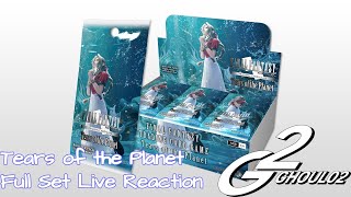 Tears of the Planet Blind Reaction!