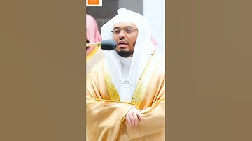 سبحانه - {ويسبح الرعد بحمده والملآئكة من خيفته} - تلاوة خاشعة للشيخ ياسر الدوسري من سورة الرعد