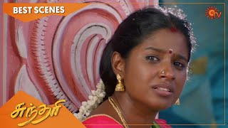 Sundari  Best Scenes   Ep Free On Sun Nxt  10 August 2022  Sun Tv  Tamil Serial