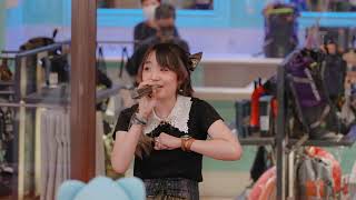 20210827 【RD】動漫迷e起嗨｜ ATT e Life