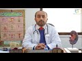 د بهاء الرضاونة جراحة الكلى والمسالك البولية والضعف الجنسي والعقم عند الرجال في الأردن طبكان 