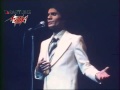 بخش آخر زي الهوی کنسرت 1974