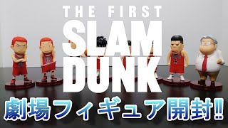 THE FIRST SLAM DUNK カフェ コースター 桜木 スラムダンク THE FIRST