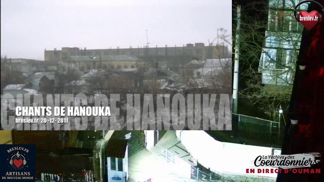 Veille de HANOUKA -14 dec