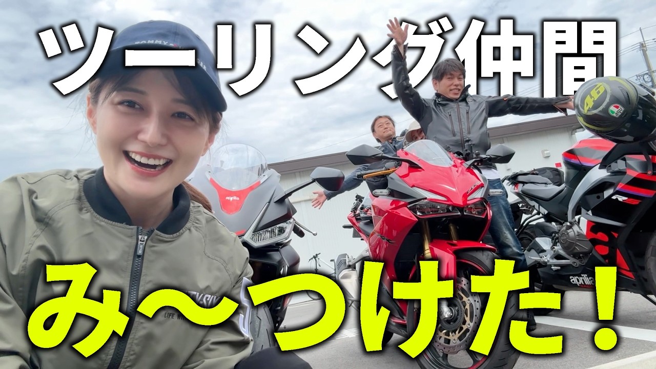 YouTubeなんかに使って No more feeling like you 