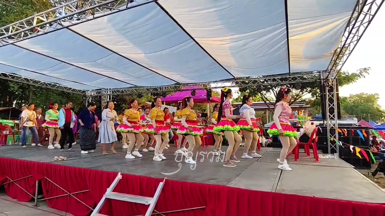 รำวงย้อนยุครำวงการกุศลบุญกองข้าวบ้านชาติพัฒนา #เปิดค่าการมองเห็น  #ม่วนซื่นโฮแซว 