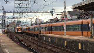近鉄30000系ビスタカー(特急名古屋行き) V09編成 米野駅 通過‼️
