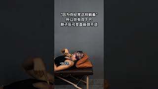 10-Minute Daily Massage: Your Relaxation Secret Weapon