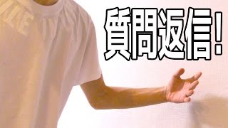逆立ちに挑戦する夏の質問コーナー!!