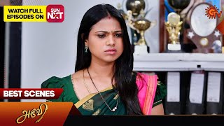 Aruvi - Best Scenes | 23 April 2024 | Tamil Serial | Sun TV