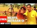 Mehfil mitran di babbu maan full lyrical song  saun di jhadi  punjabi songs  tseries