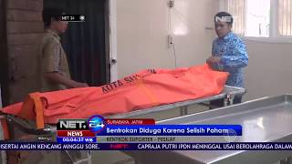 Bonek Bentrok Dengan Perguruan Silat PSHT, 2 Pesilat Tewas - NET24