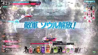 【wlw 93】ジュゼ...スキル盛り(小声)