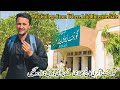 My College From Where i did intermediate ||A Visit To Degree College Peer Phulahi Chakwal