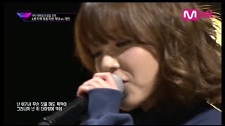 Download lagu (CC中字)智珉-Unpretty Rapstar Jimin지민 vs. Cheetah치타 4 track mission final battle