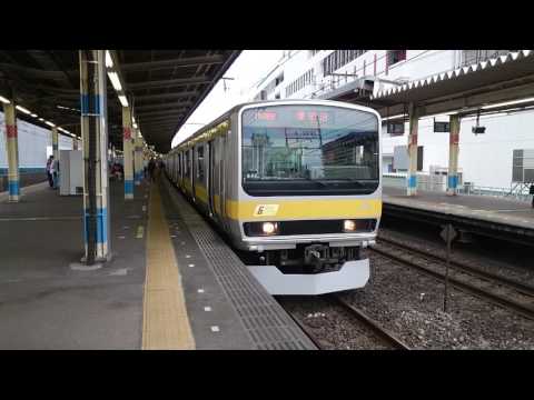 E231系0番台八ミツB42編成 JR中央・総武線各駅停車津田沼行き 船橋駅発車