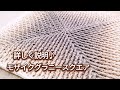 【モザイクグラニースクエア】ワンダーウール1玉サイズ★小さめブランケット♪crochet blanket
