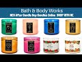 Bath & Body Works NEW After Candle Day Candles Online - SHOP WITH ME