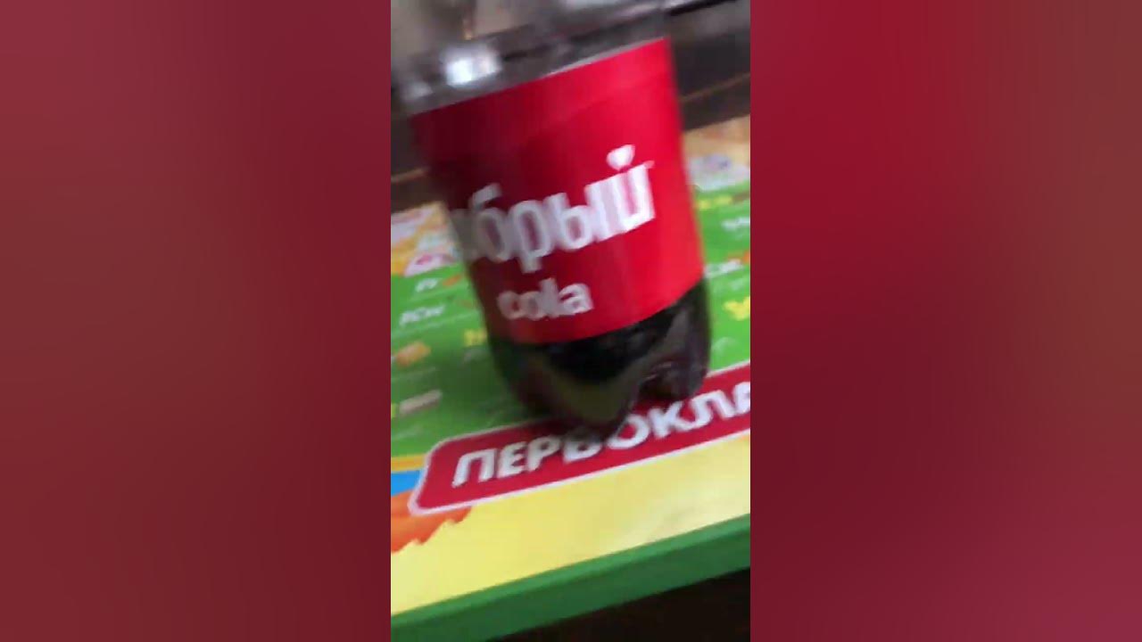 Глеб крутой - YouTube