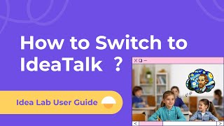 Famous How To Connect iPad and Computer in Idea Lab ?How to Switch to Idea Talk? Wealth