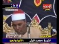 الليثى الأنبياء والحج 