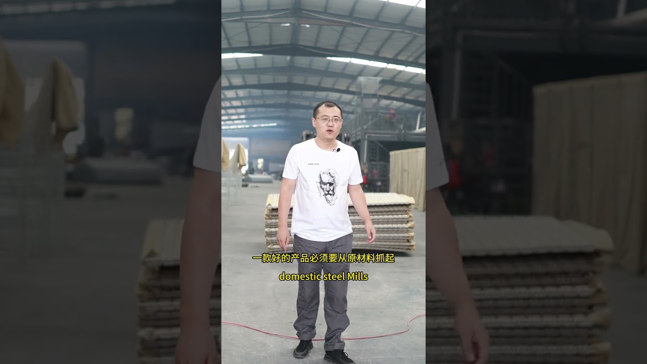 YouTube player