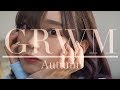 【GRWM】朝の準備を一緒にしませんか?