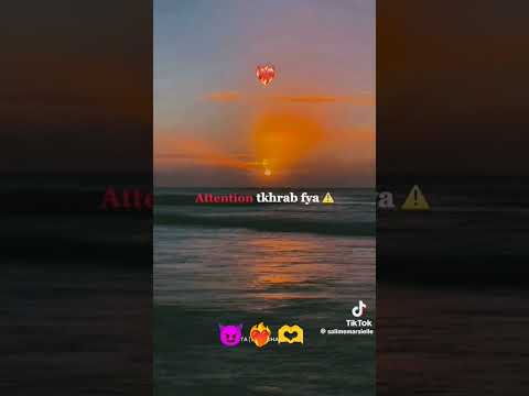 خويا ماديرونجينيش عندي صاحبي مايبغيش اشتراك بالقناة