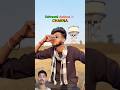 🤣Aryan Kelvin ne chakna liya🤣🔥#aryankelvin #viralvideo #shortsfeed #shorts #comedy #funny #trending