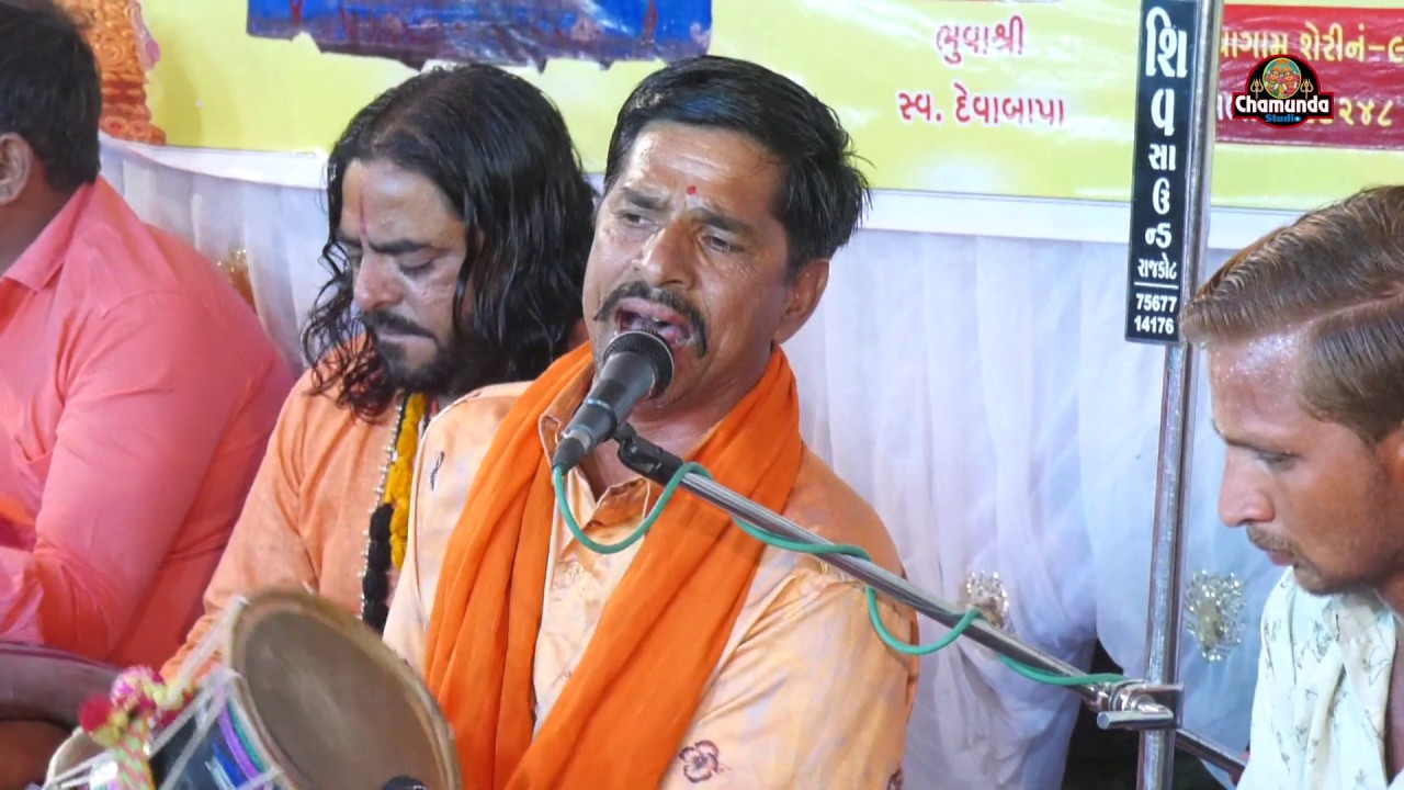 [01] બાંભવા પરીવાર માતાજી નો માંડવો,