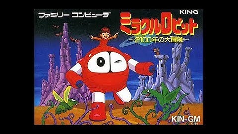 Loathsome Video Games - Famicom - Miracle Ropit