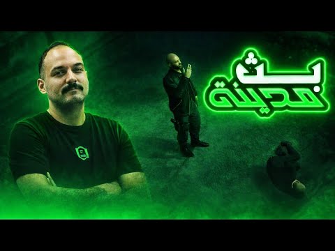 مسابقةPS5 ابو خليل 