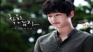 Yoon Bitnara - I Love You (Sub Español - Hangul - Roma) [Nice Guy OST]