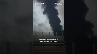Smoke Billows Over UAE’s Fujairah Port Days After Drone Attack | Subscribe To Firstpost | N18G