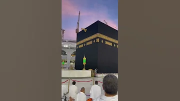 السلام عليك يا رسول الله ماهر زين 