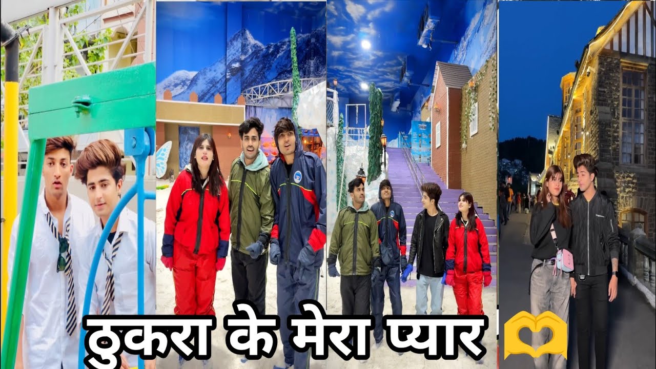 💔 ठुकरा के मेरा प्यार, अब मैं बन गया स्टार ✨  || Thukra Ke Mera Pyar || #Long #Jaanvi patel 2025