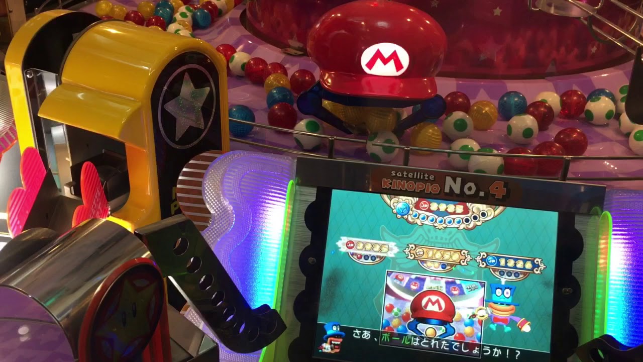 まったり通常プレイ】マリオのコロコロキャッチャー (1/2) - YouTube