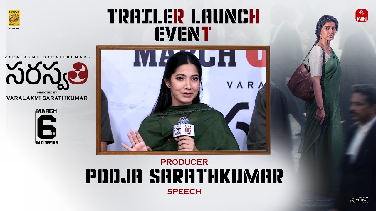 Producer Pooja Sarathkumar Speech at Saraswathi Trailer Launch Event | YouWe Media