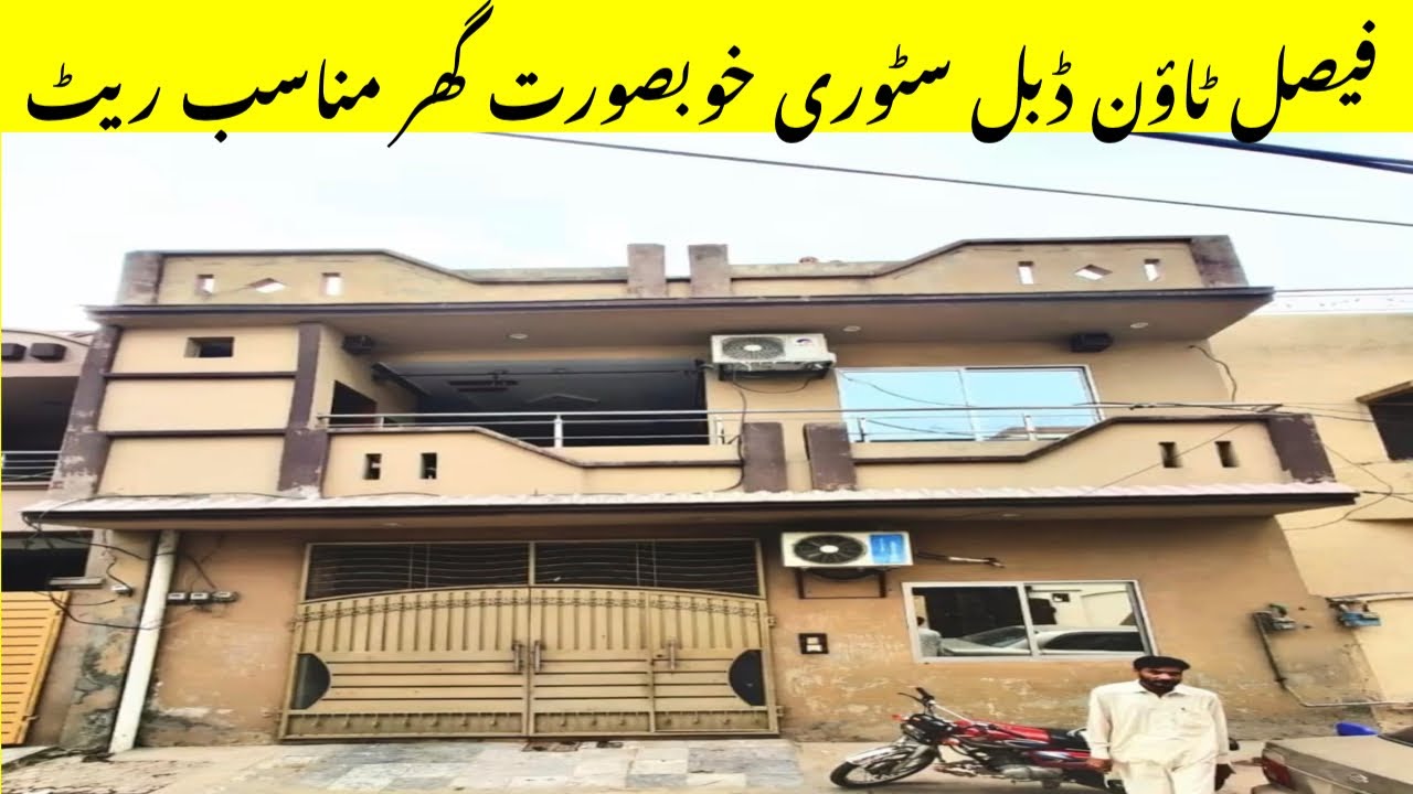 Faisal town Lahore Double story House for sale House for sale in