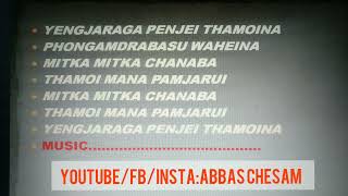 Yengjaraga Penjei Thamoina|Lyrics|Ph.Iboyaima Sharma|Subscribe twrammo?|