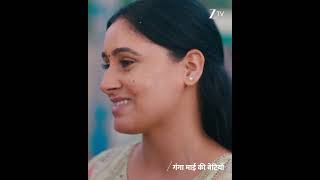 Ganga Mai Ki Betiyaan | Episode 327 | Aug 20, 2026 | Sneha and Siddhanth | ZeeTVME