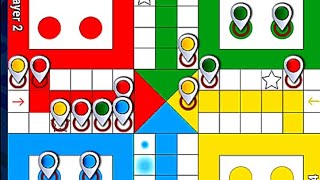 @sddiamondludogamer-sp6rw l ludogame play with 4 player's l ludoking l ludo l  screenshot 5