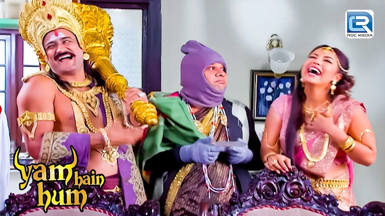 किसने किया चित्रगुप्त जी का ये हाल ? | Yam hain Hum | यम है हम | Full Episode