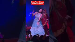 Tyar Kaan Main Double Jhumka Shweta Mahara.