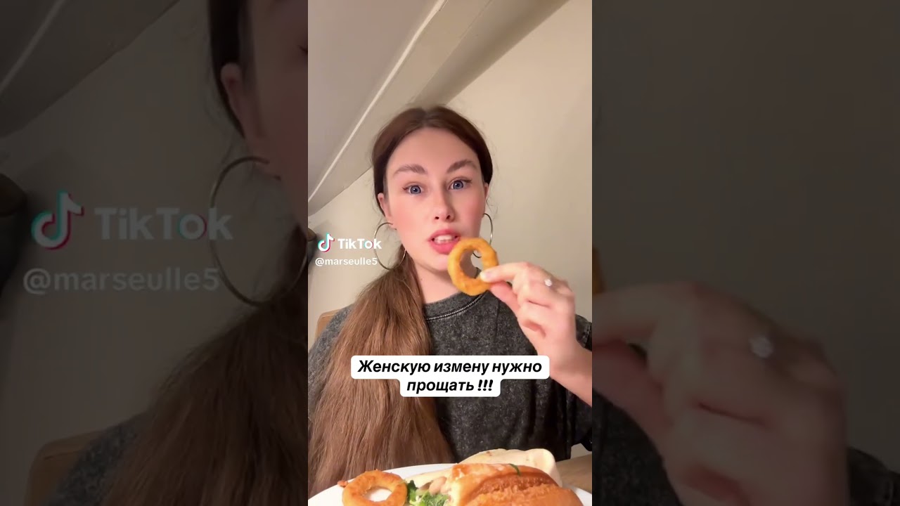 Телеграм @music1ah / PLATINA 