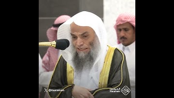 سورة التكاثر- تلاوة الشيخ #فيصل_غزاوي