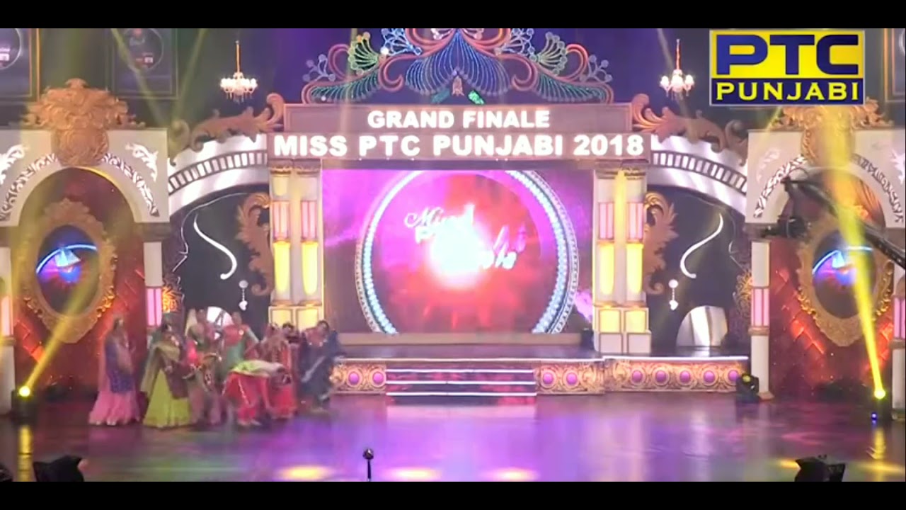 miss ptc punjabi..gidda round........ miss Ptc punjabi