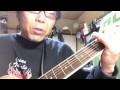 いとしのテラ 杉 真理