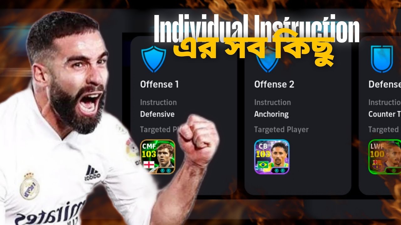 How To Use Individual Instruction in efootball 2026 |